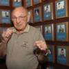 Canastota's Carmen Basilio strikes a fighting pose